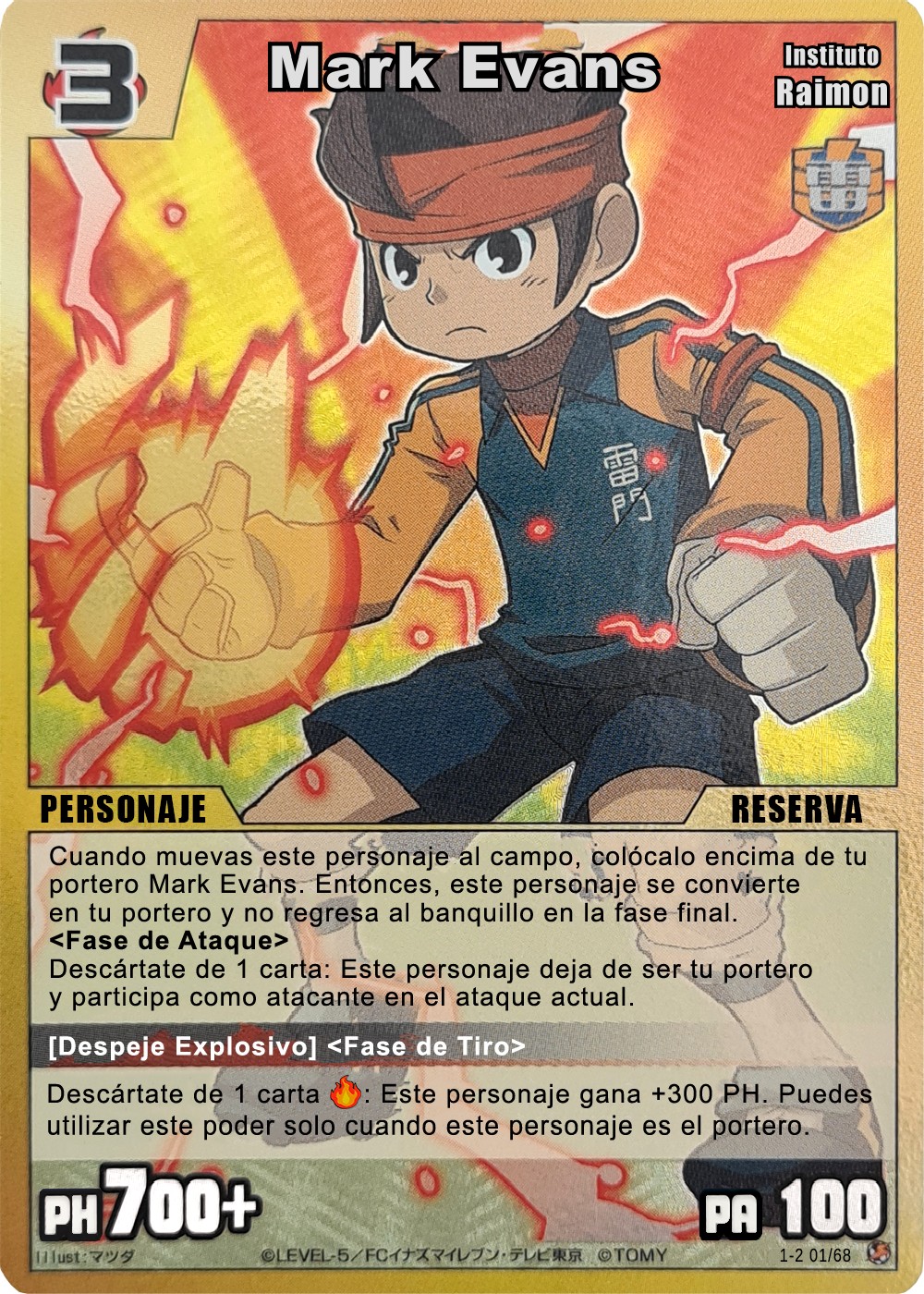 1/68